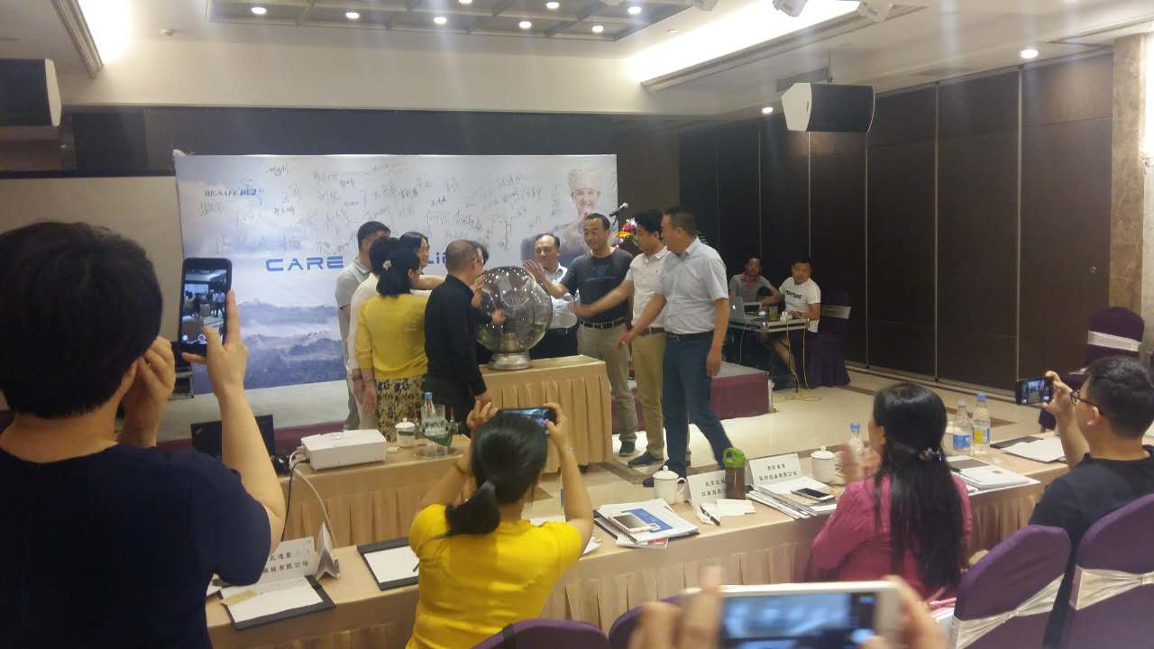 微信图片_20170531100132.jpg